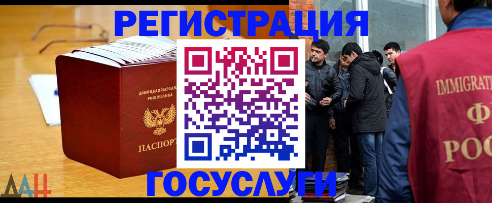 пропишу в квартире в Лесосибирске